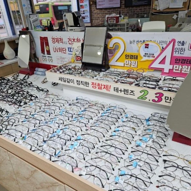 비젼서점 이미지