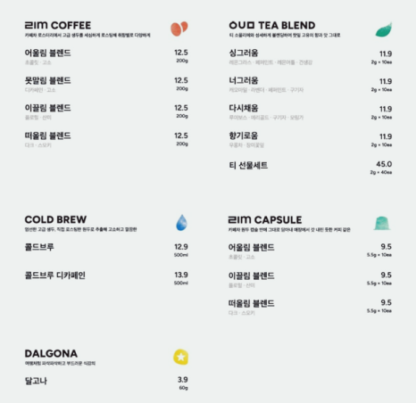 노우즈고양 이미지