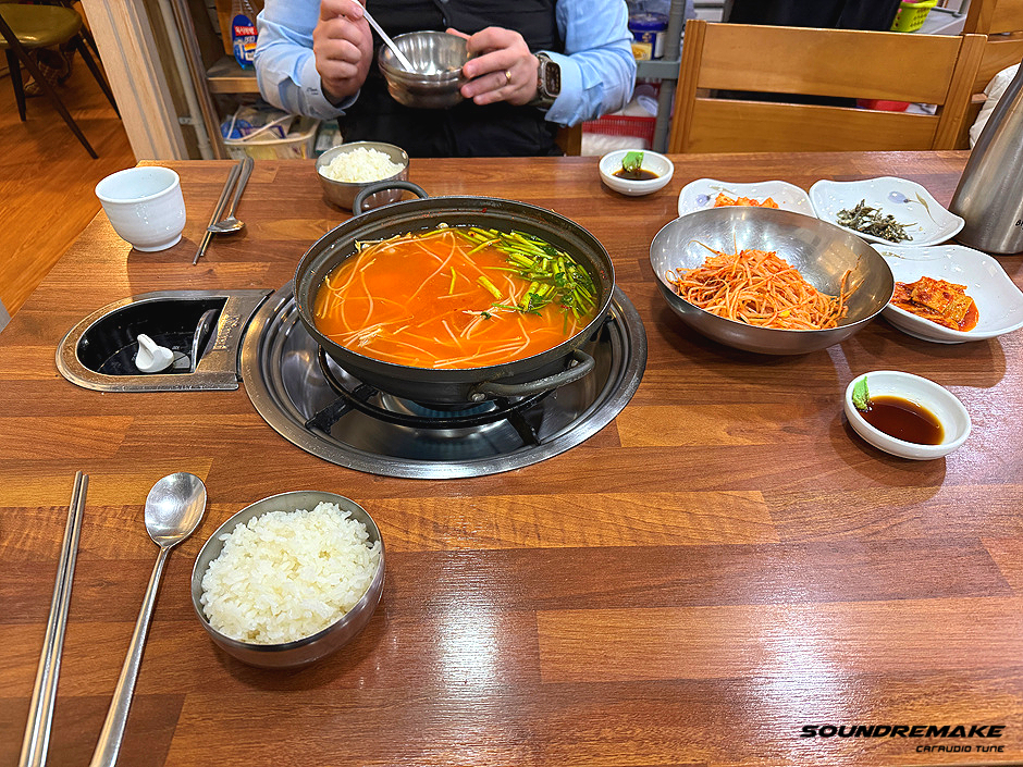광성복어 이미지