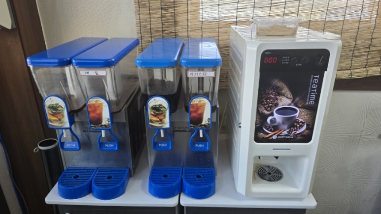 맛사랑한식부페 이미지