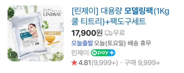 영상메디플라워 이미지