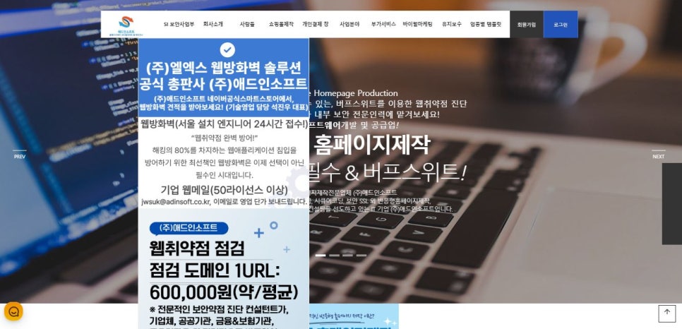 판사스토어 이미지