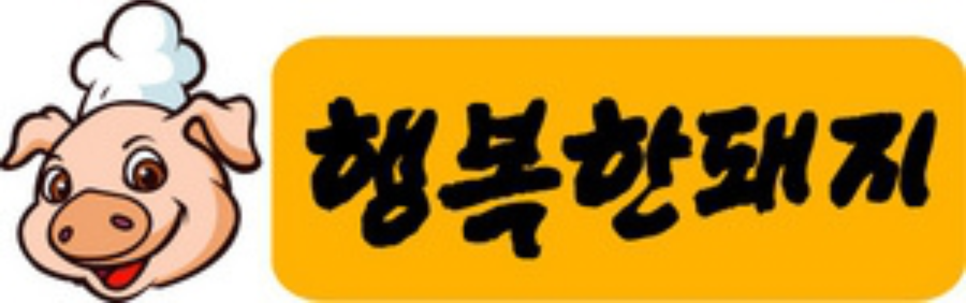 피앤디디자인 이미지