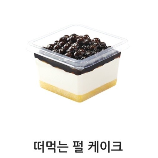 공차천안청수점 이미지
