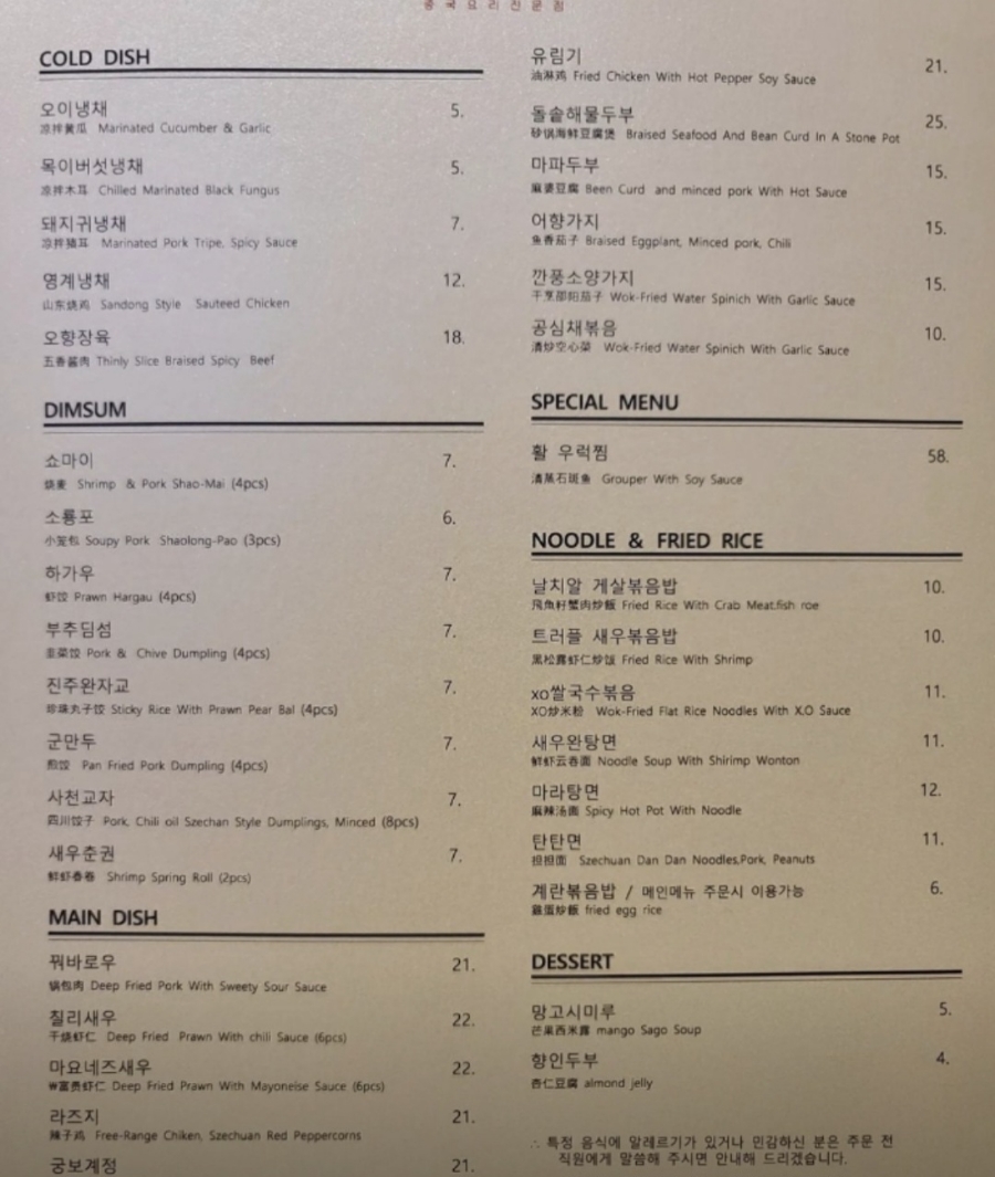 하오핑 이미지
