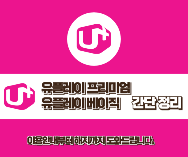 (유) 영화통신 이미지