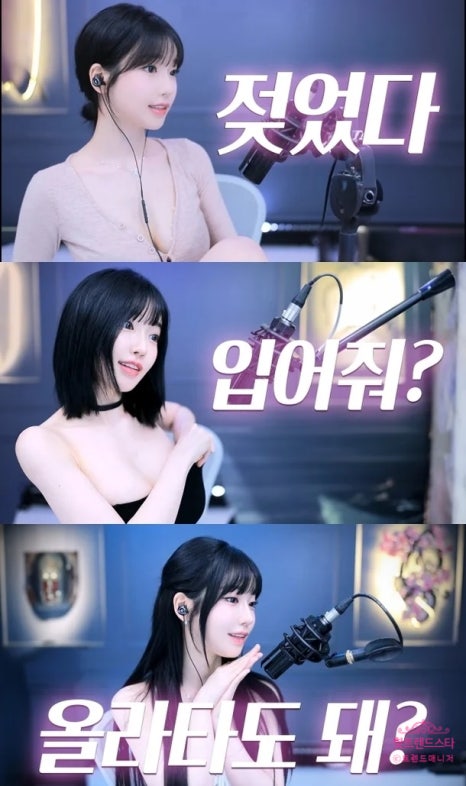 세연패션 이미지