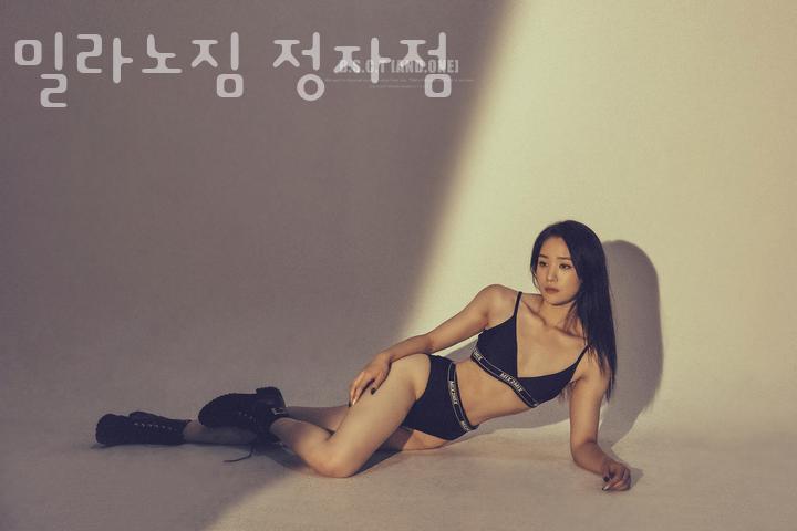 밀라노짐 이미지