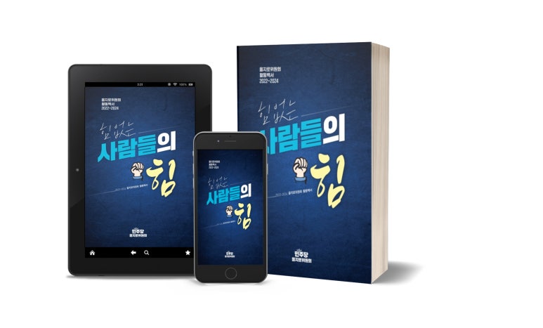 단아광고디자인 이미지