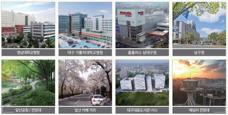 대명마트 이미지