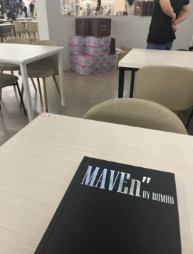 메이븐헤어(MAVEN) 이미지
