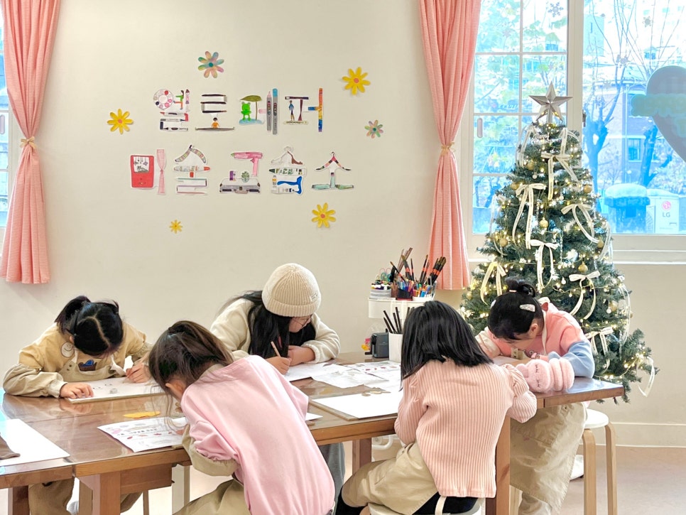 옐로페퍼 이미지