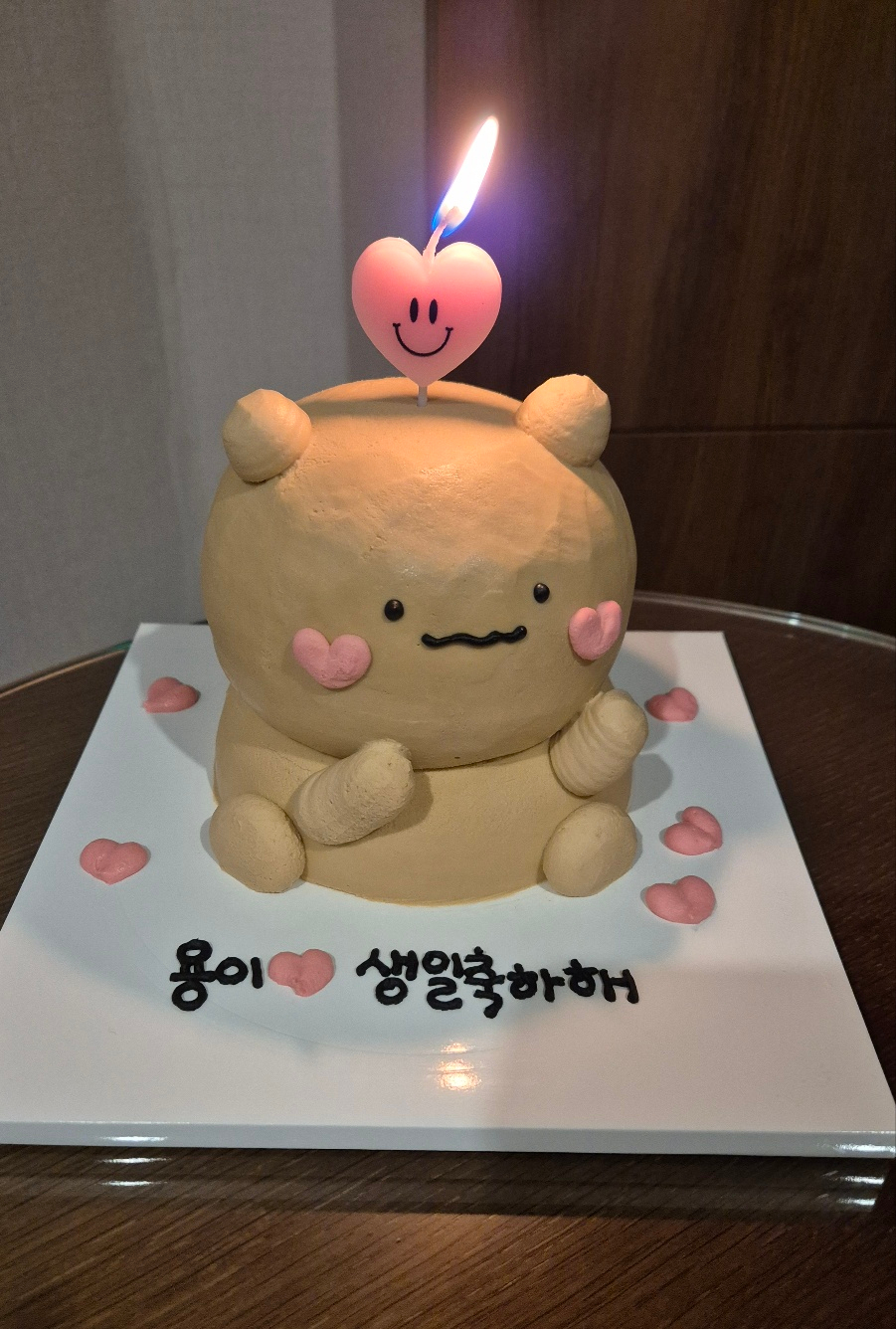 맥썸케이크 이미지