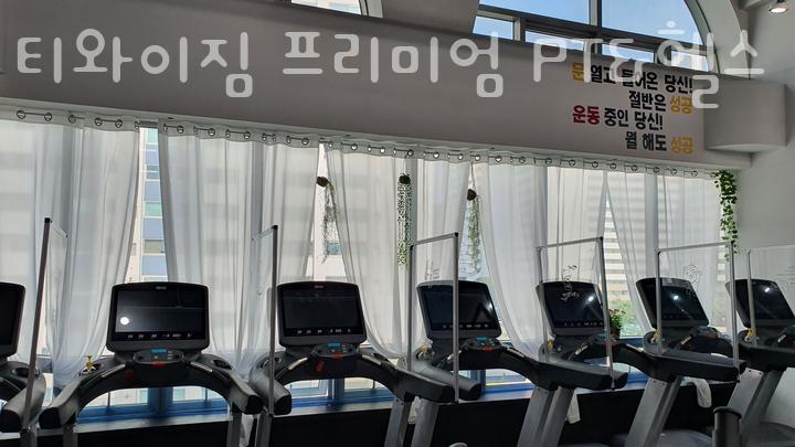 티와이짐 이미지