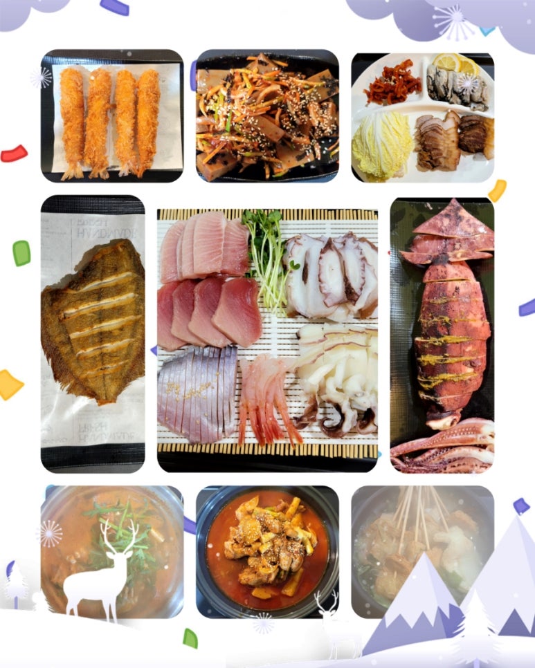 늘솜진국수&계절미식가 이미지