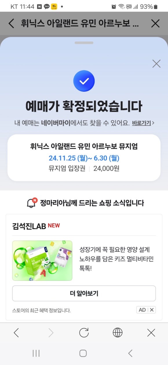 시월호텔 이미지