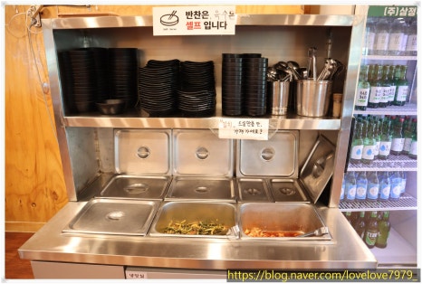 (주)정들 이미지