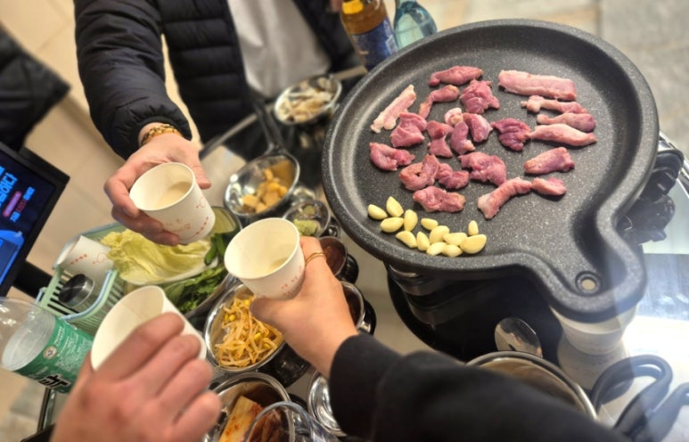 청수탕 이미지