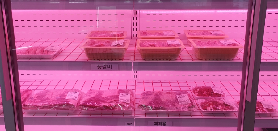 괴산불고기정육점 이미지