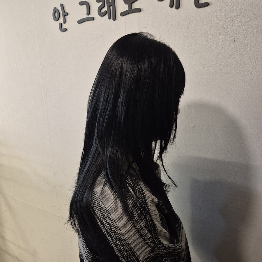 호수미용실 이미지