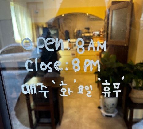 금란이용 이미지