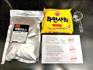 땡큐떡볶이 이미지