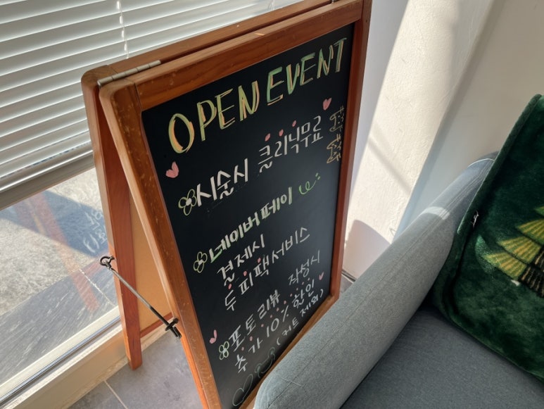 현민서비스 이미지