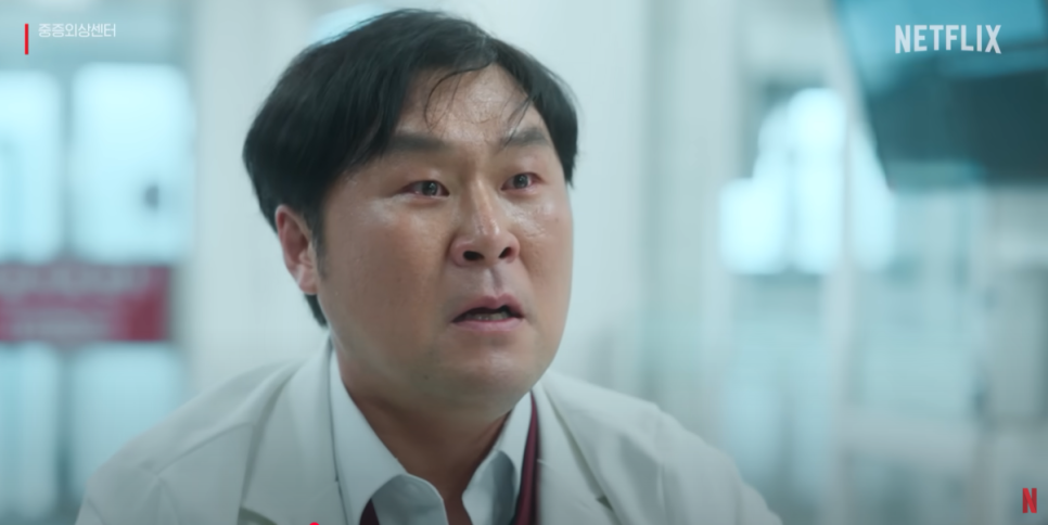 핑센터 이미지