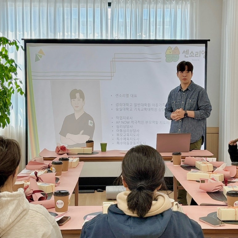 아이엔맘 이미지