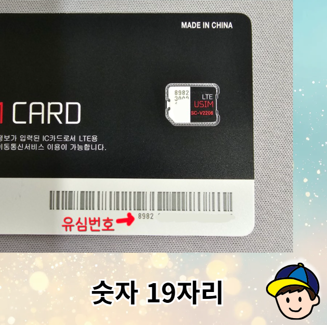 CU김해산업단지점 이미지