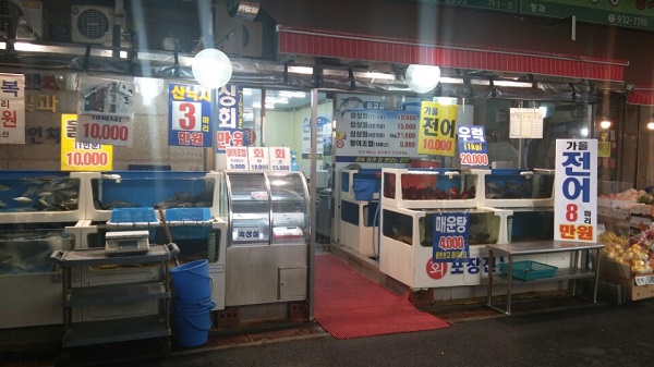 상계중앙시장 이미지