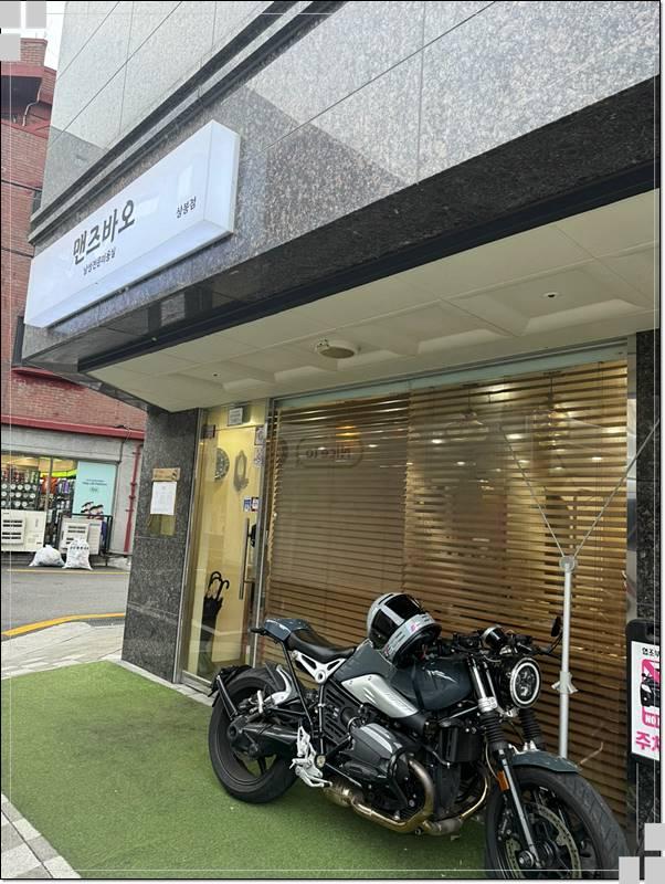 그릿맨즈헤어 이미지