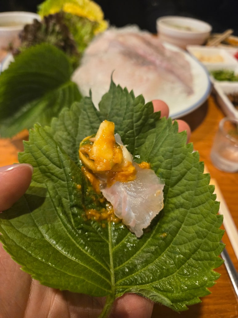 강고집수산 이미지
