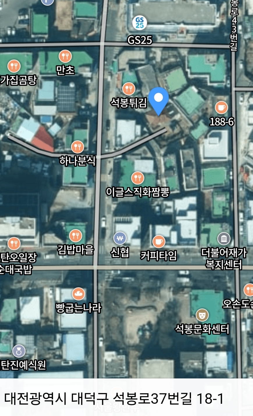 네일머해 이미지