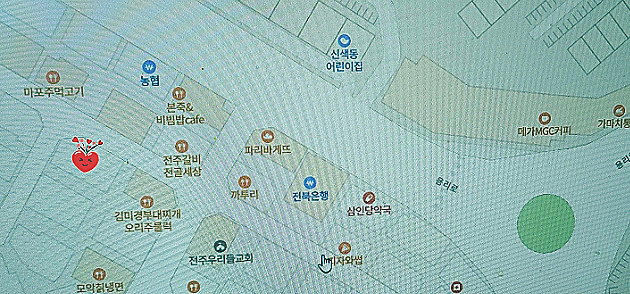 원서민뒷고기 이미지