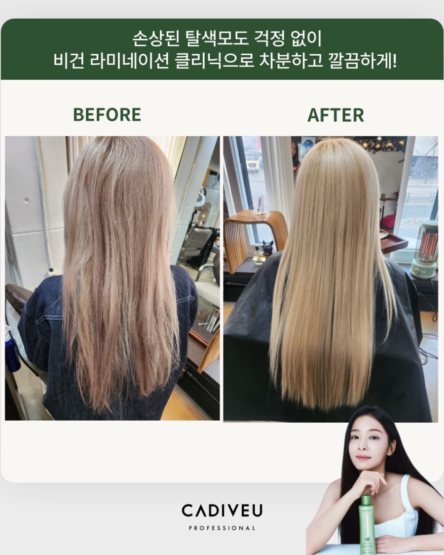 제이와이하우스 이미지