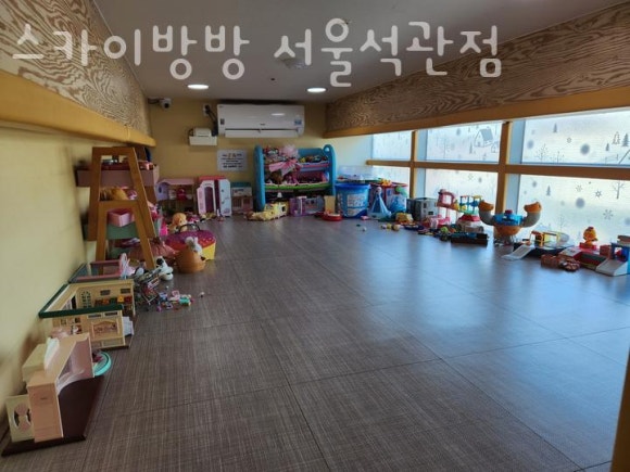 스카이방방(석관점) 이미지