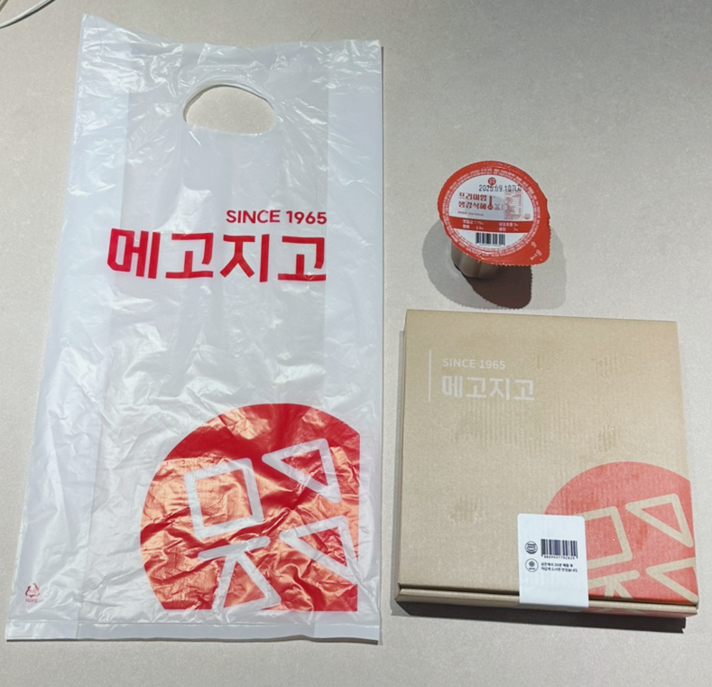 메고지고떡창고 반포점 이미지