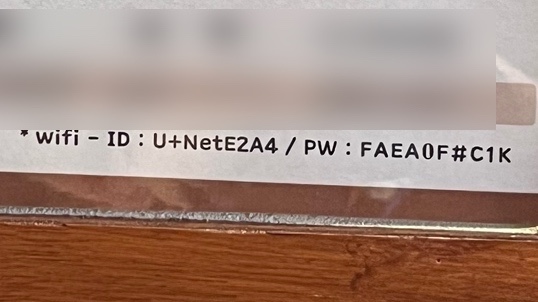 동동국밥 양산덕계점 이미지