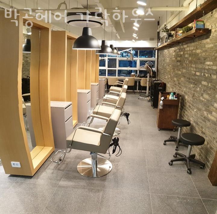 가락미용실 이미지