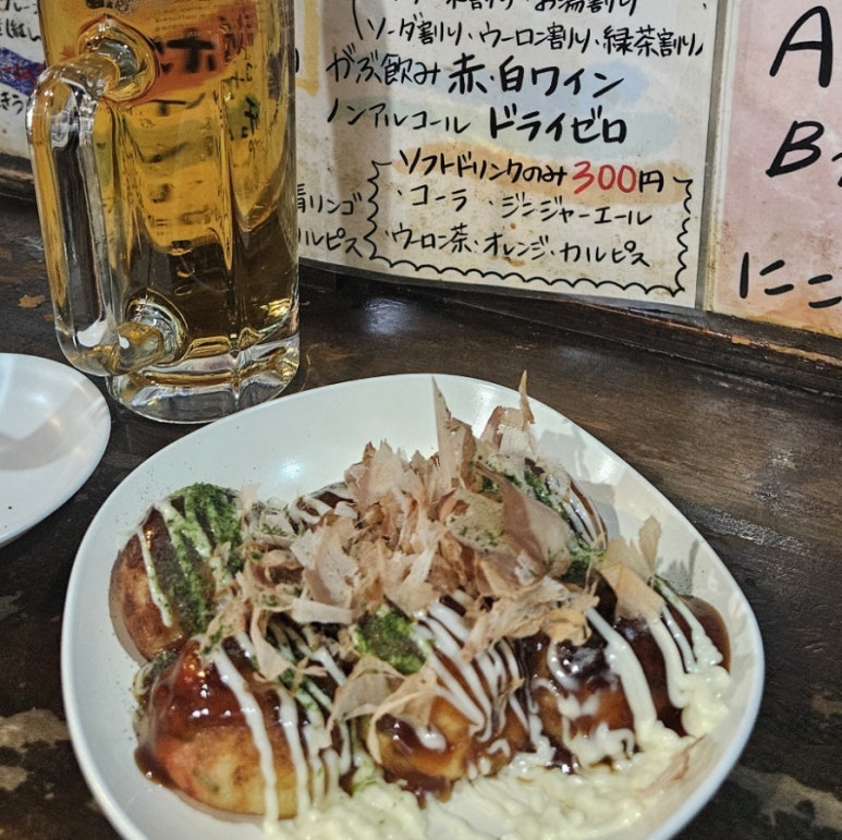 오늘타코야 이미지