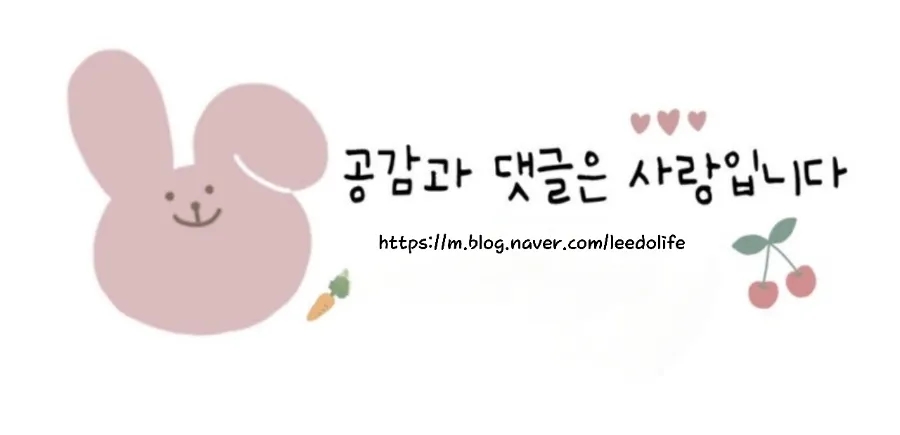 커피유 이미지