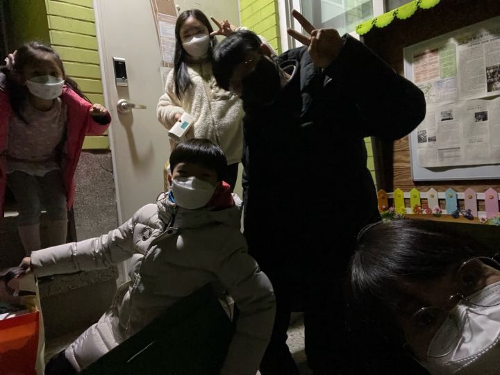 도깨비간식 이미지