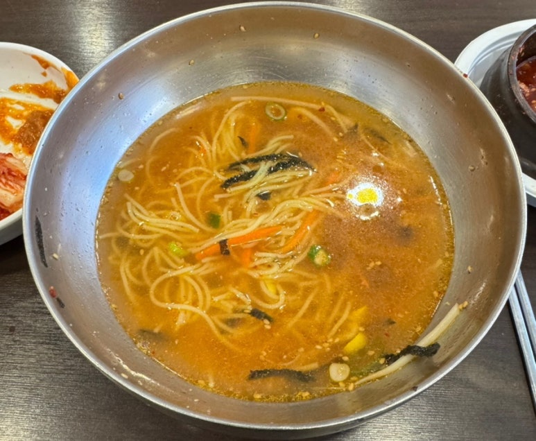 무꼬보자 이미지