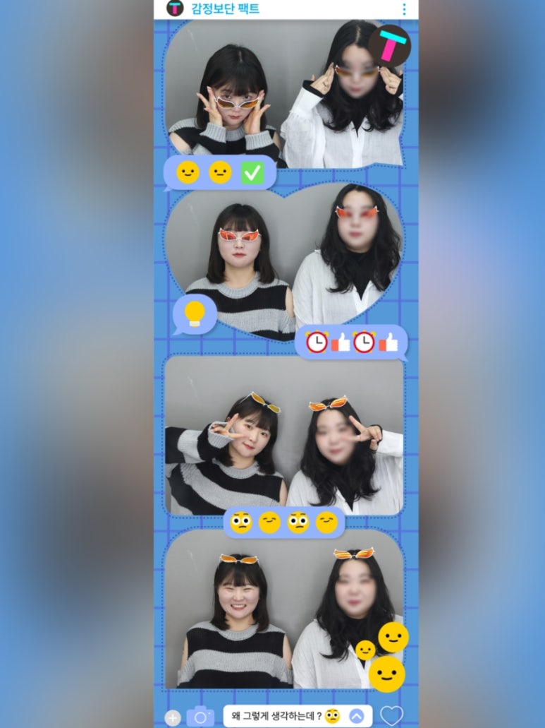 네일라멜 이미지