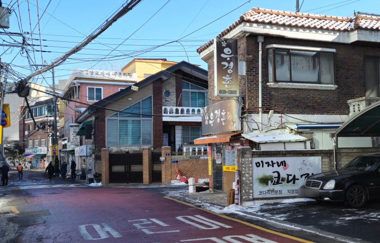 우경촌 이미지