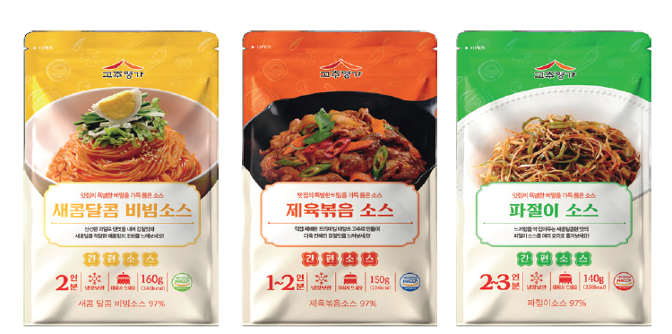 (주) 명가푸드 이미지