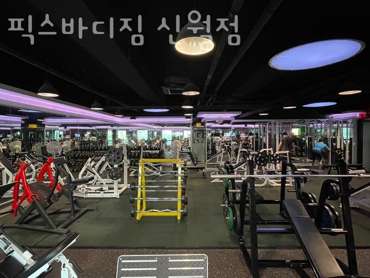 픽스바디짐 이미지