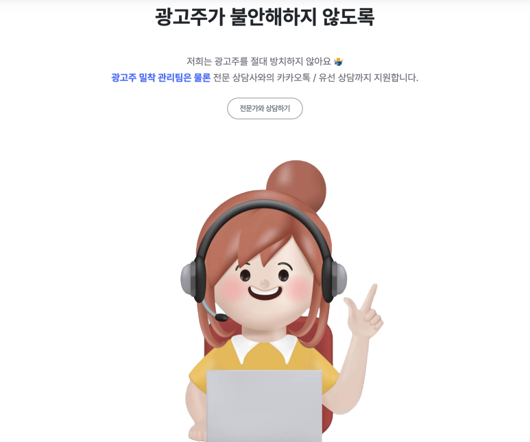 공간 아우라 이미지