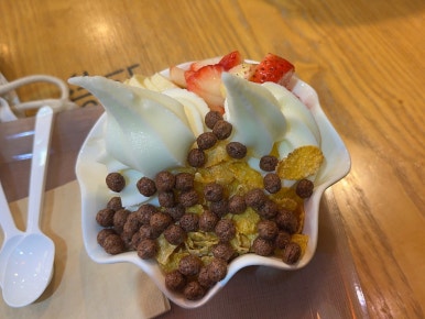 요거홀릭 이미지